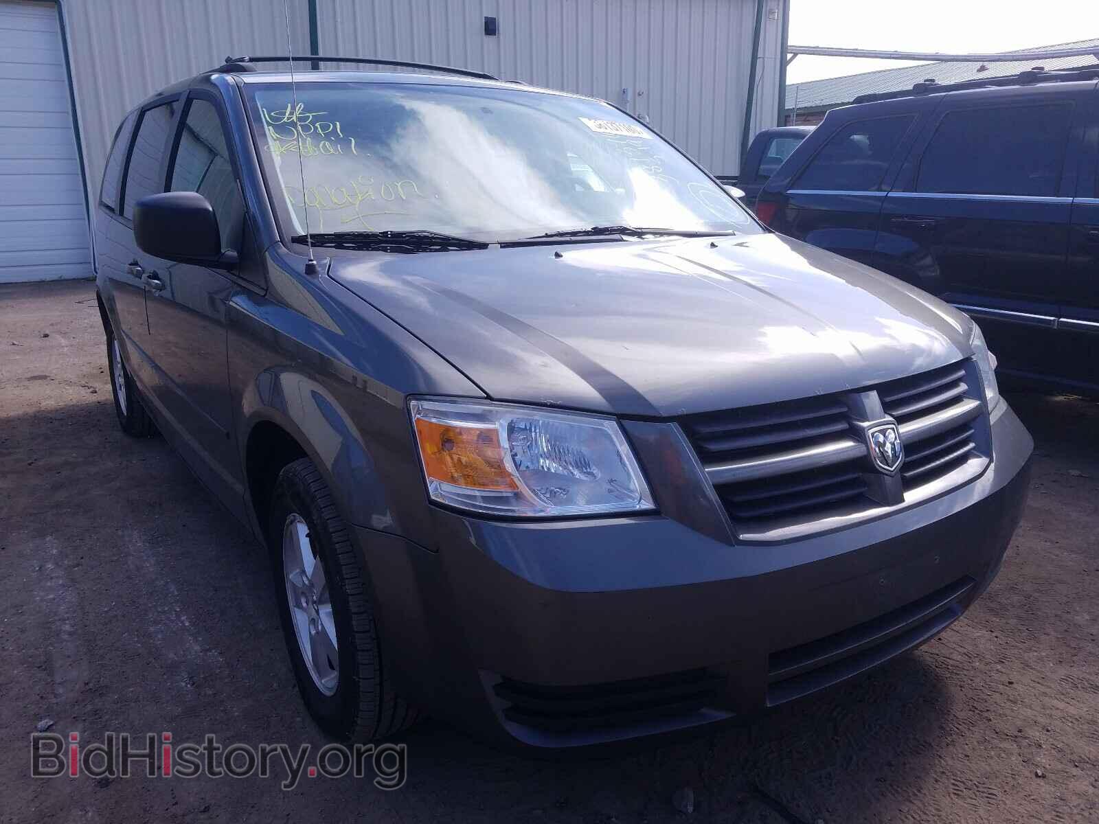 Photo 2D4RN4DE3AR331283 - DODGE CARAVAN 2010