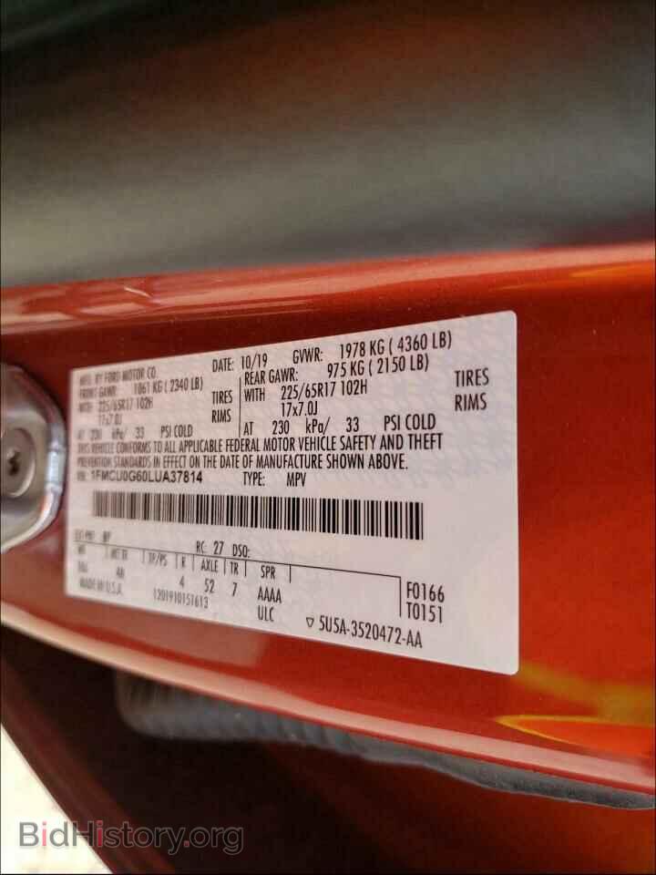 2020 FORD ESCAPE - VIN: 1FMCU0G60LUA37814 - Photo 10