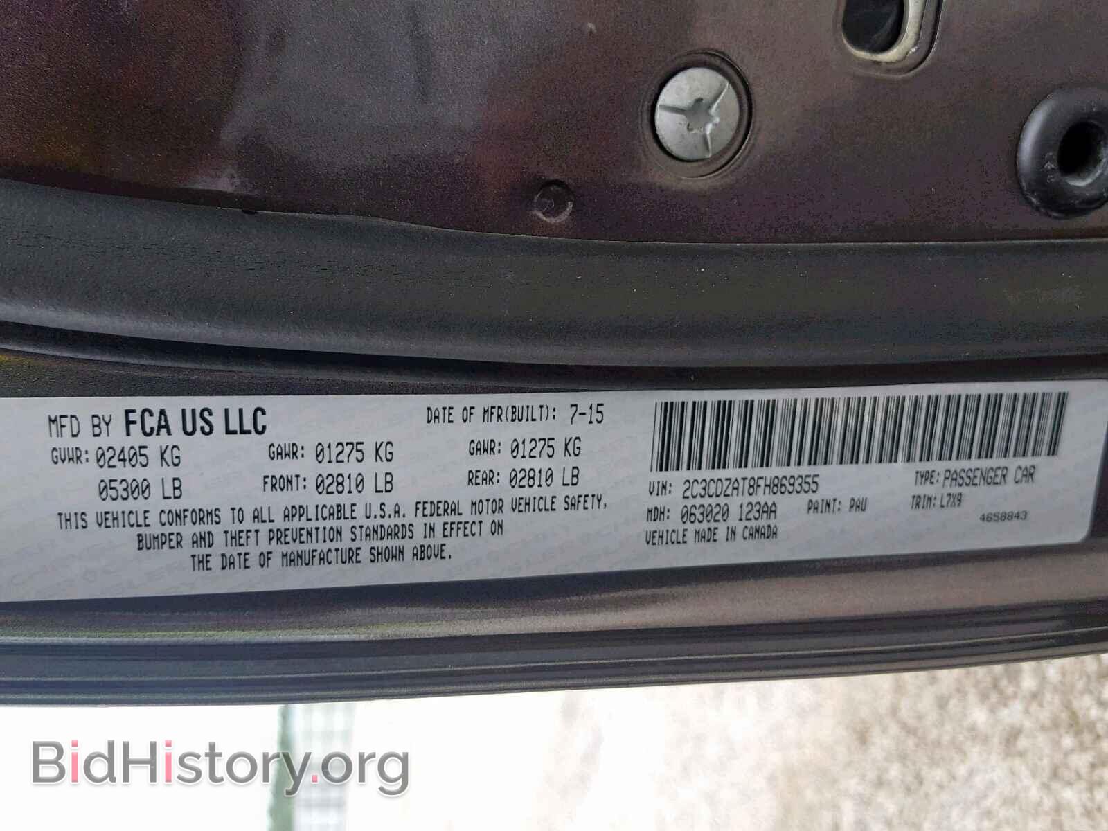 2015 DODGE CHALLENGER - VIN: 2C3CDZAT8FH869355 - Photo 10