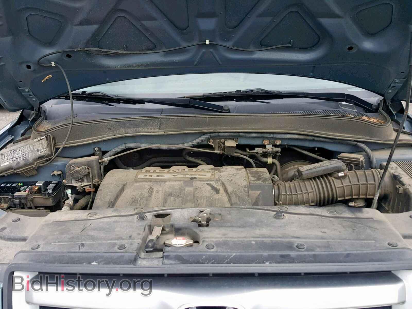 2007 HONDA PILOT - VIN: 5FNYF18697B023045 - Photo 7