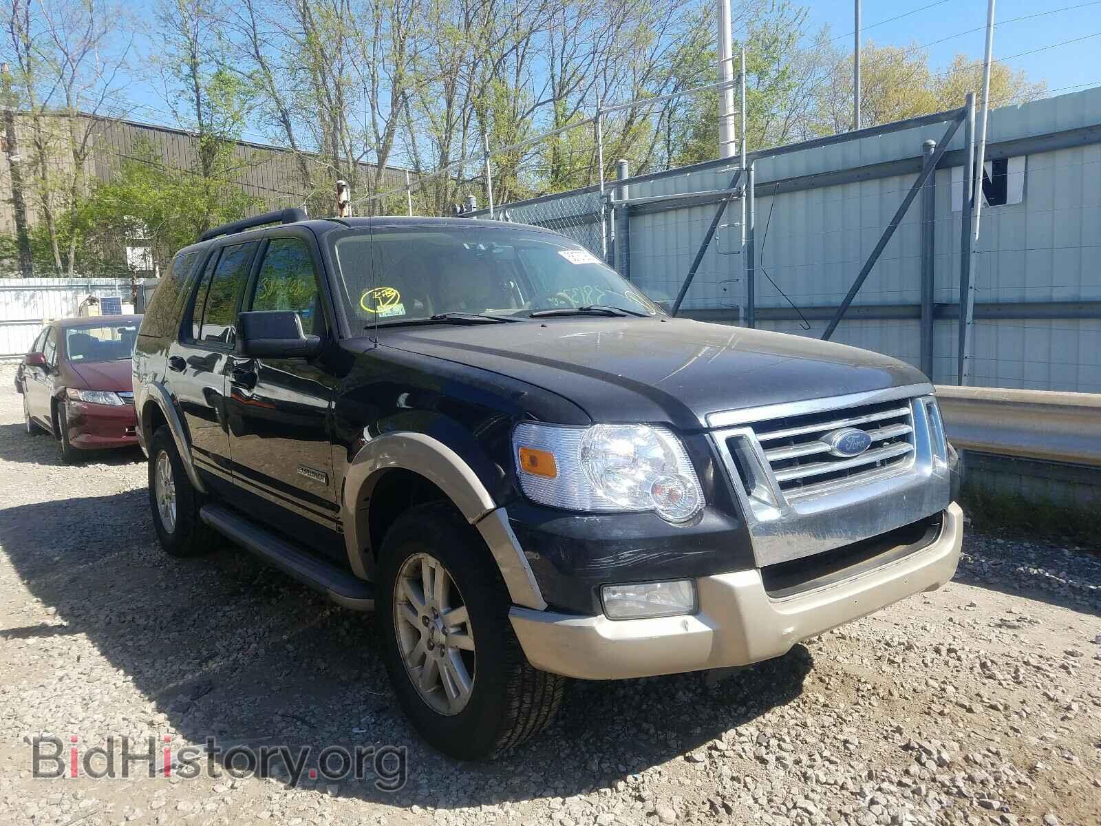 Фотография 1FMEU74E38UB09352 - FORD EXPLORER 2008