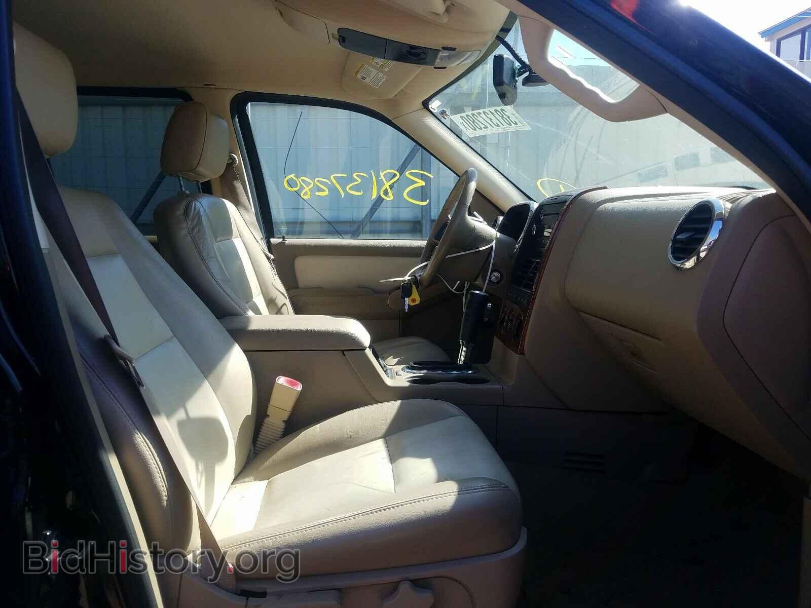 2008 FORD EXPLORER - VIN: 1FMEU74E38UB09352 - Photo 5
