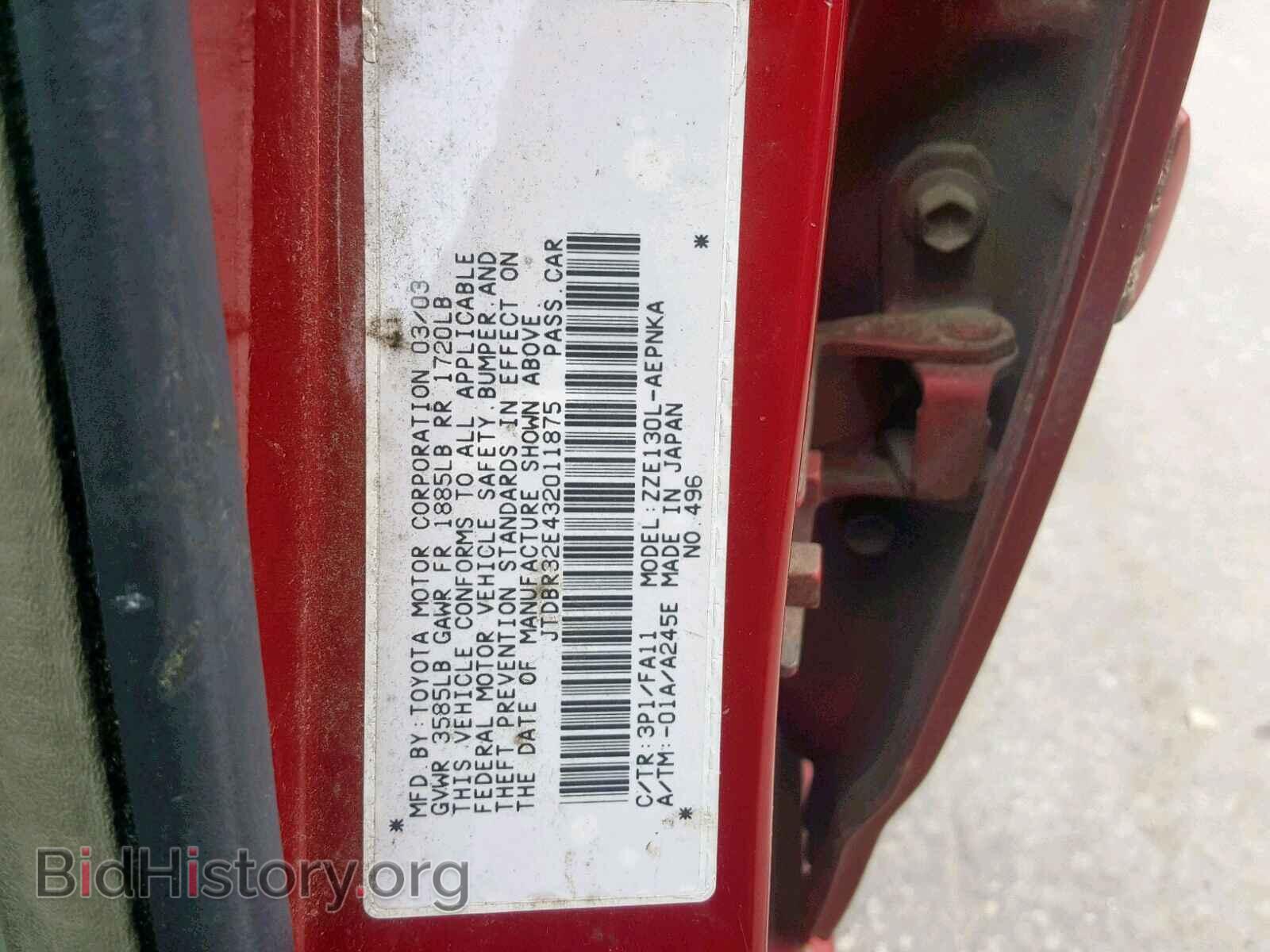 2003 TOYOTA COROLLA - VIN: JTDBR32E432011875 - Photo 10