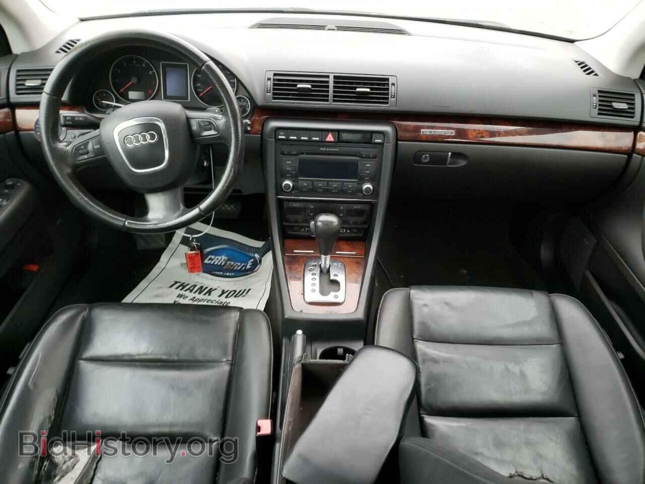 2007 AUDI A4 - VIN: WAUDH98E87A176892 - Фото 8