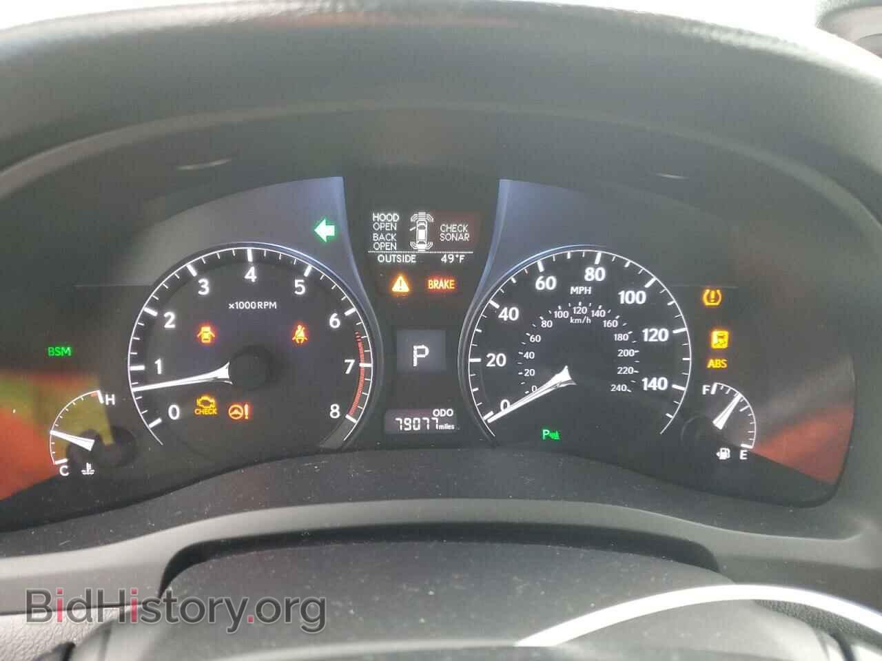 2013 LEXUS RX350 - VIN: 2T2ZK1BA2DC116756 - Фото 9