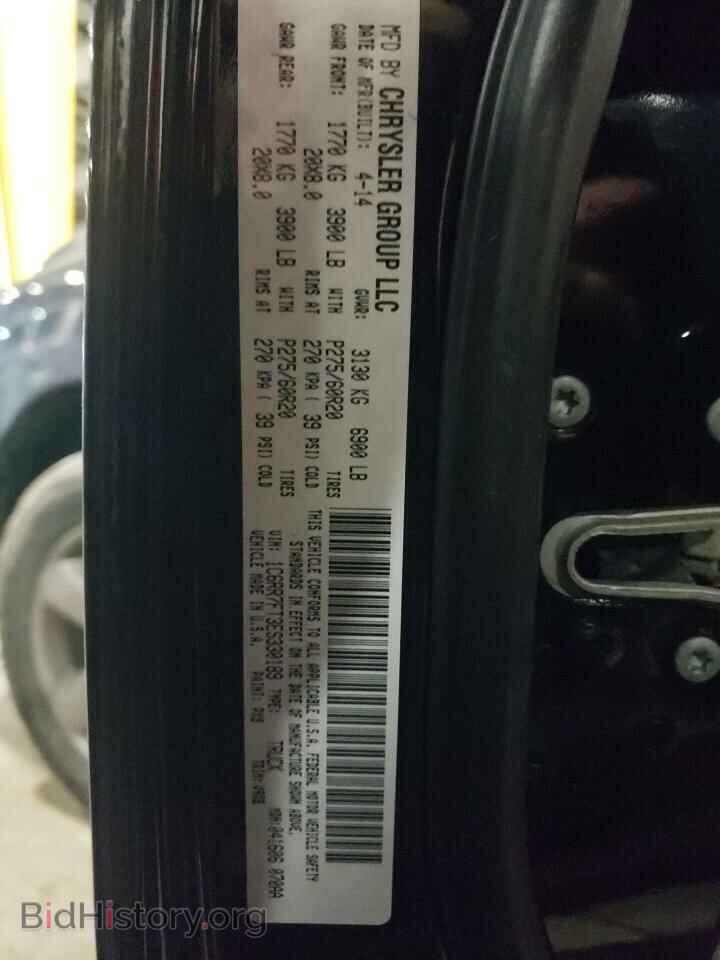 2014 RAM 1500 - VIN: 1C6RR7FT3ES330189 - Photo 12
