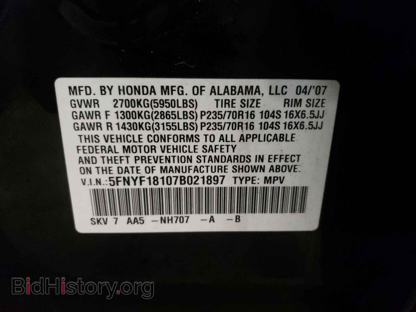 2007 HONDA PILOT - VIN: 5FNYF18107B021897 - Фото 10