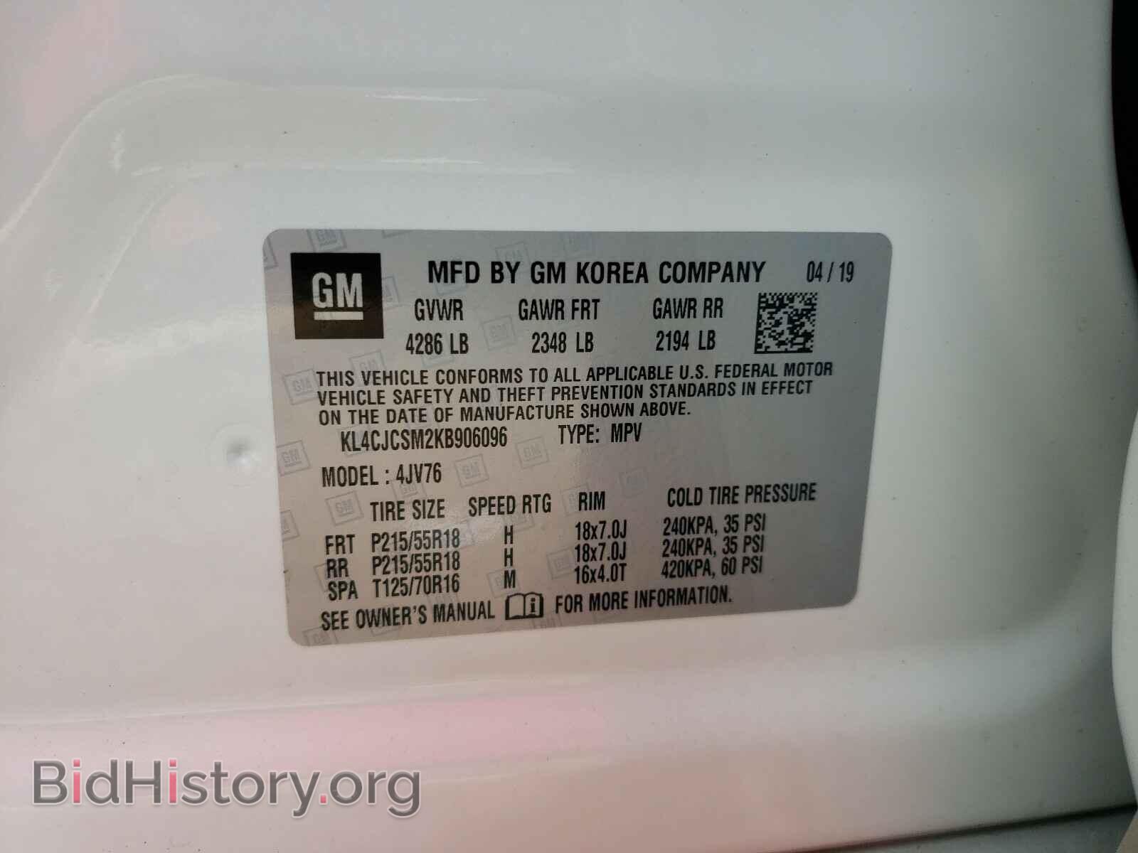2019 BUICK ENCORE - VIN: KL4CJCSM2KB906096 - Фото 10
