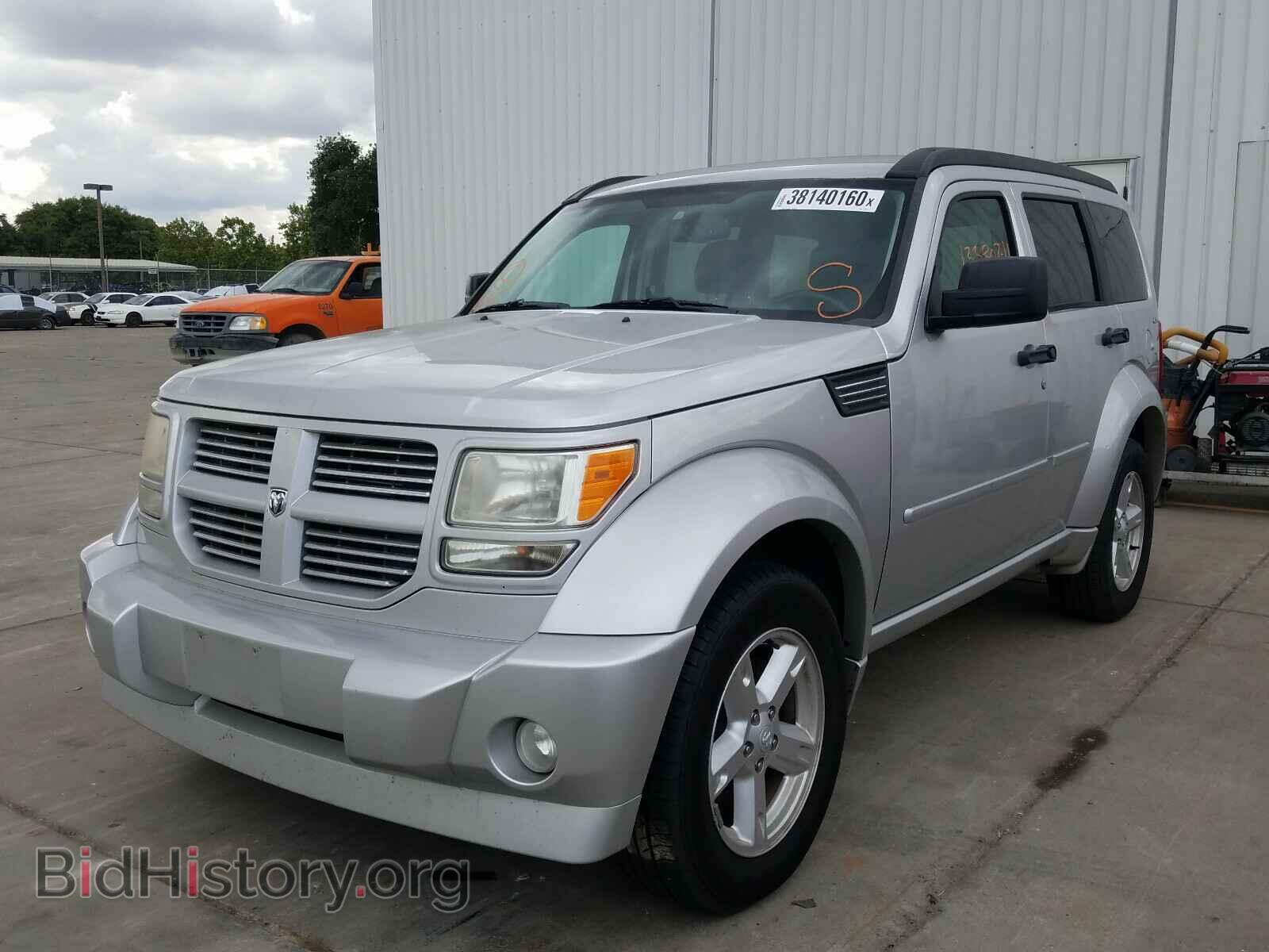2011 DODGE NITRO - VIN: 1D4PU5GK1BW579137 - Photo 2