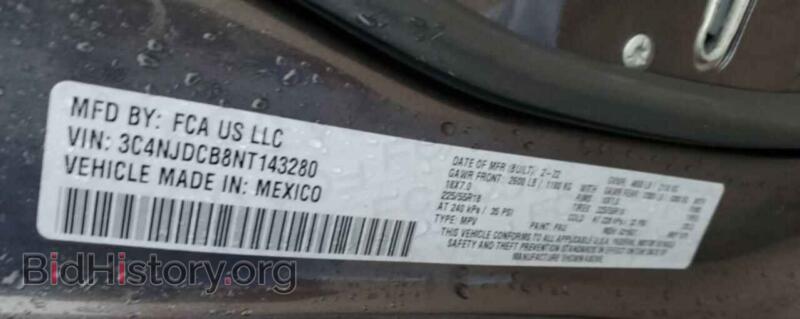 2022 Jeep COMPASS (VIN 3C4NJDCB8NT143280) — фото 13 из 13