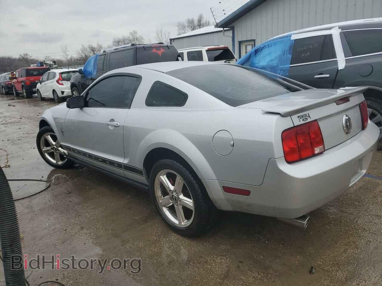 2008 FORD ALL Models - VIN: 1ZVHT80N985152701 - Фото 2