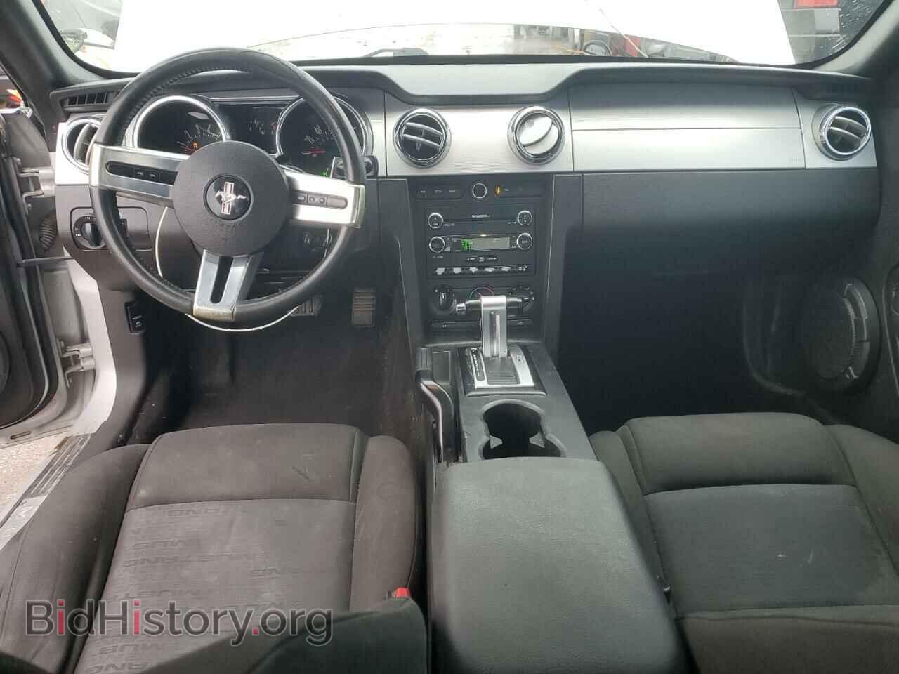 2008 FORD ALL Models - VIN: 1ZVHT80N985152701 - Фото 8
