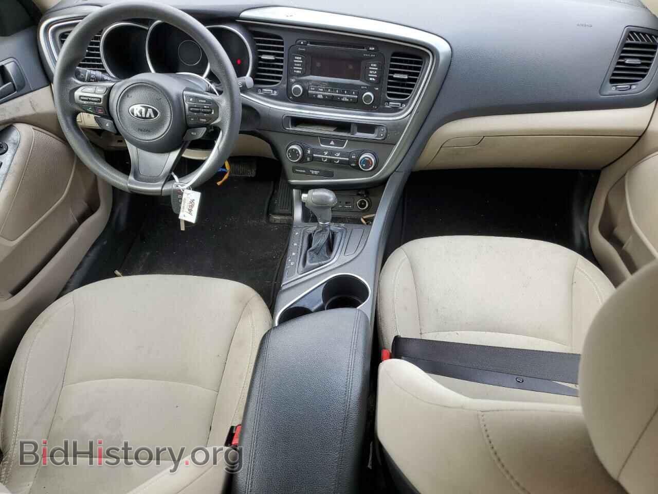 2015 KIA OPTIMA - VIN: 5XXGM4A73FG400874 - Фото 8