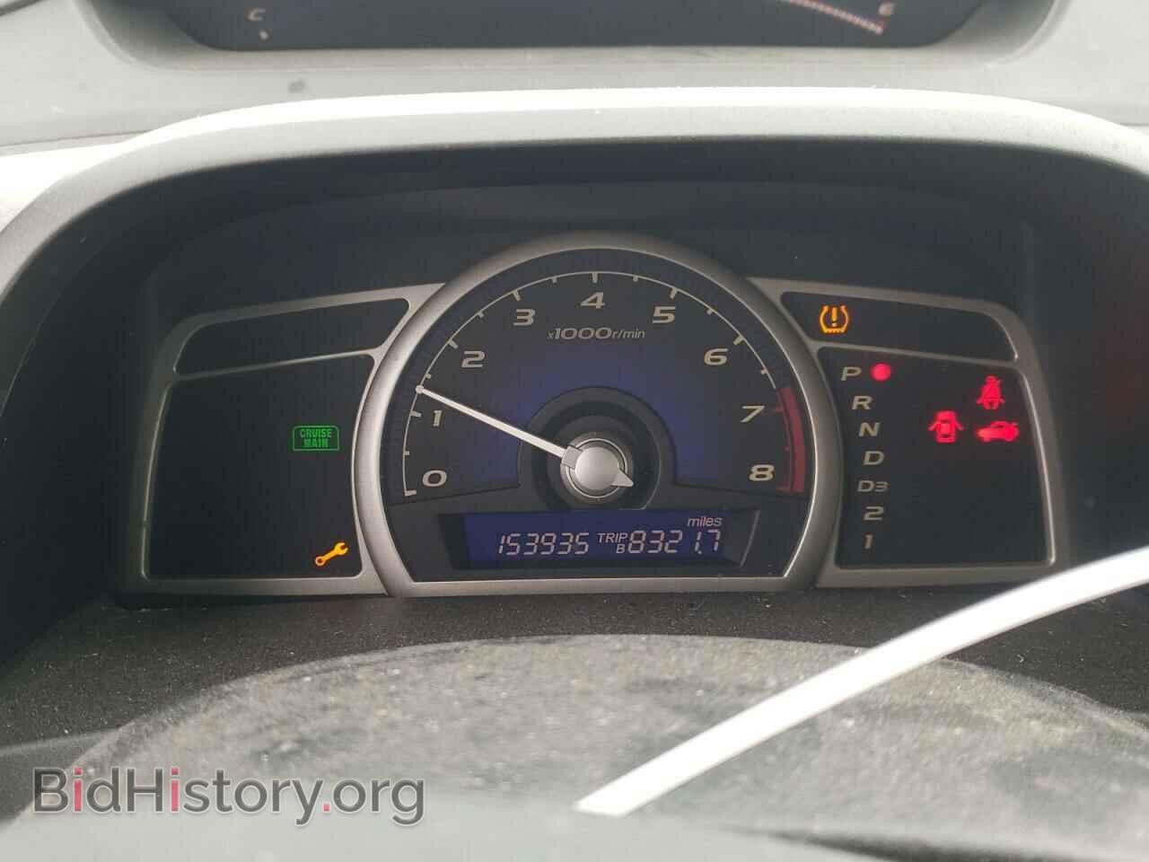 2011 HONDA CIVIC - VIN: 2HGFA1F55BH301069 - Фото 9