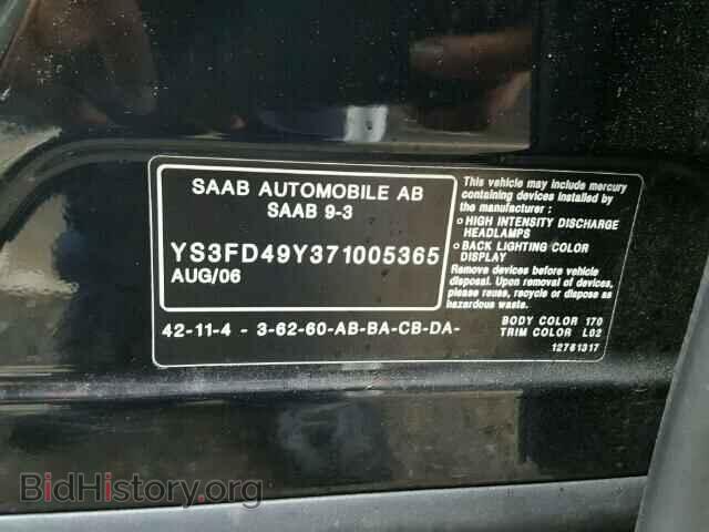 2007 SAAB 9 3 - VIN: YS3FD49Y371005365 - Фото 9