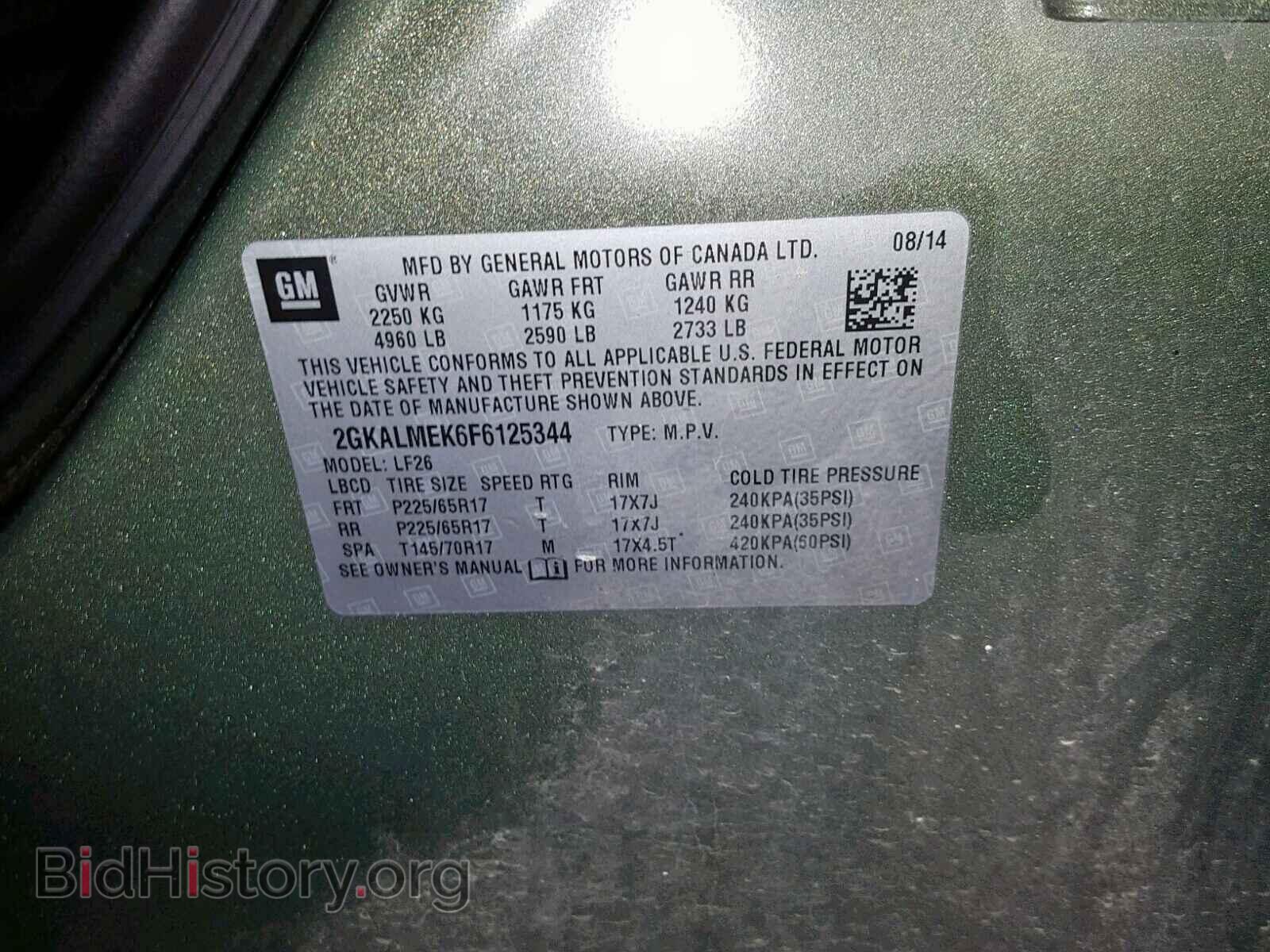 2015 GMC TERRAIN SL - VIN: 2GKALMEK6F6125344 - Фото 10