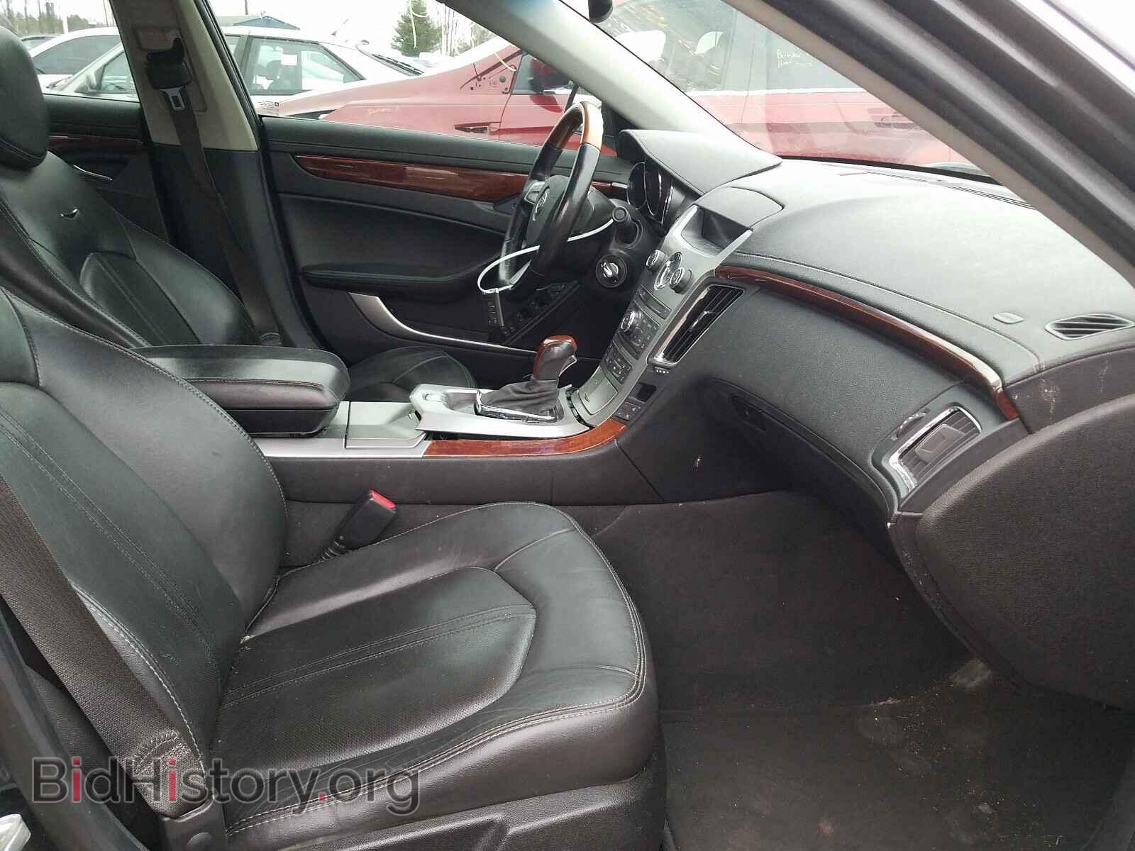 2013 CADILLAC CTS - VIN: 1G6DS5E30D0103472 - Фото 5