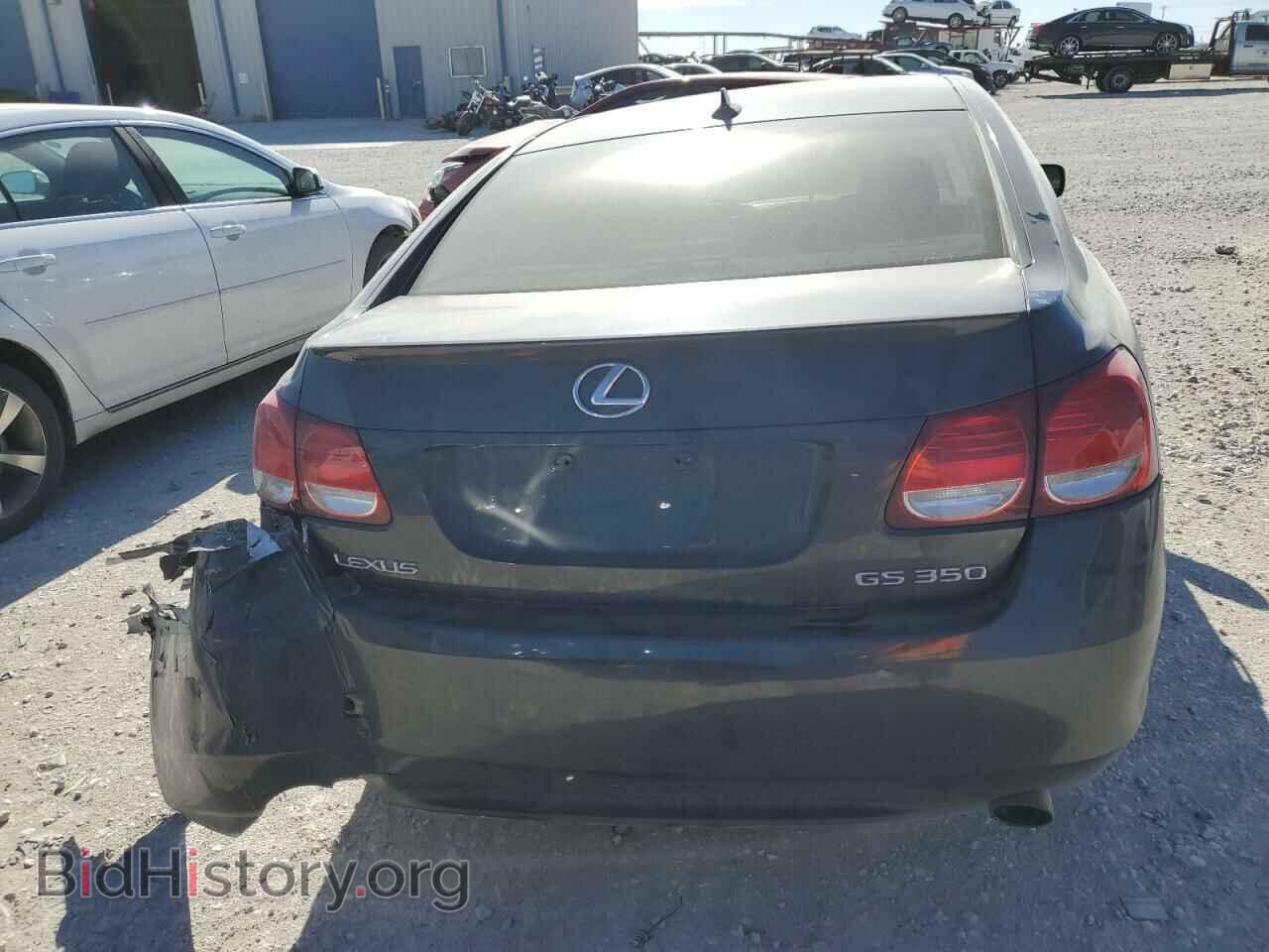 2007 LEXUS GS350 - VIN: JTHBE96S070009121 - Фото 6