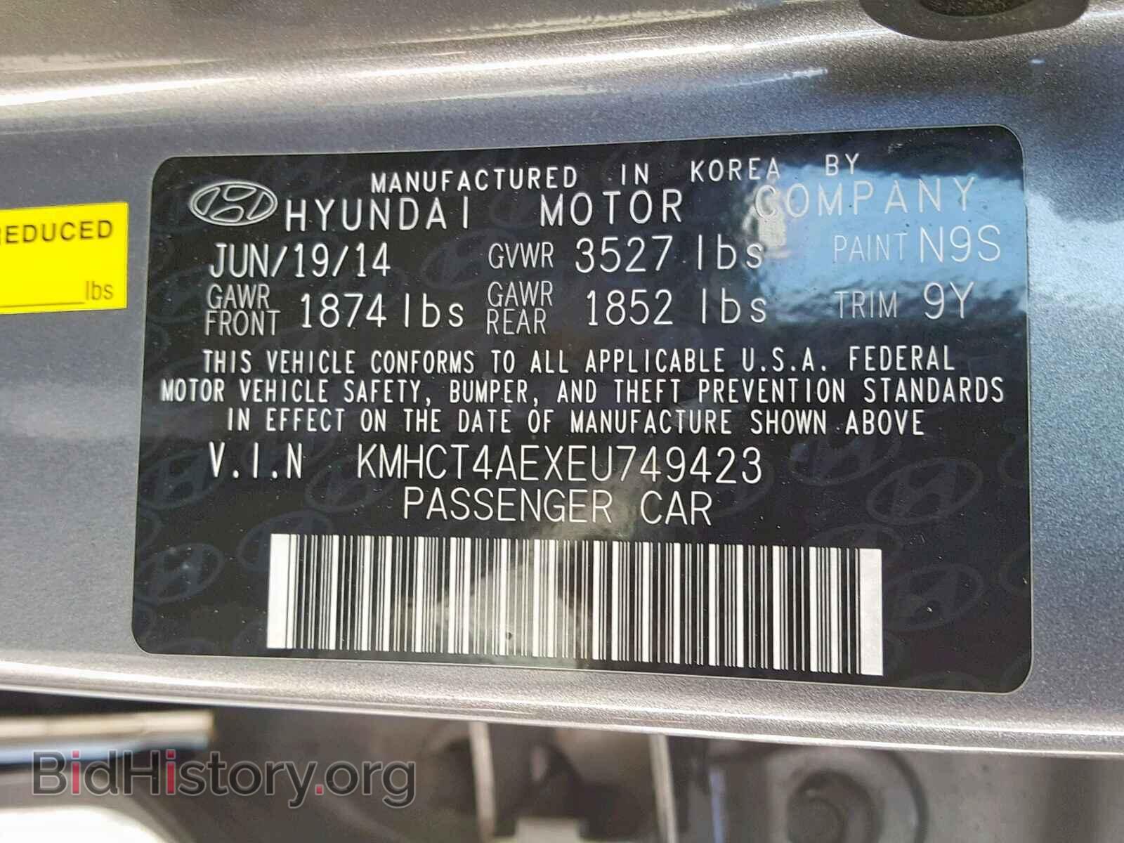 2014 HYUNDAI ACCENT - VIN: KMHCT4AEXEU749423 - Фото 10