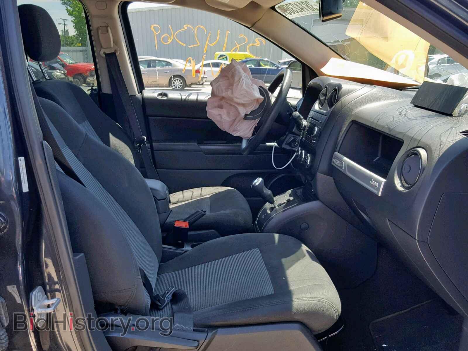 2016 JEEP COMPASS SP - VIN: 1C4NJCBA8GD568557 - Фото 5