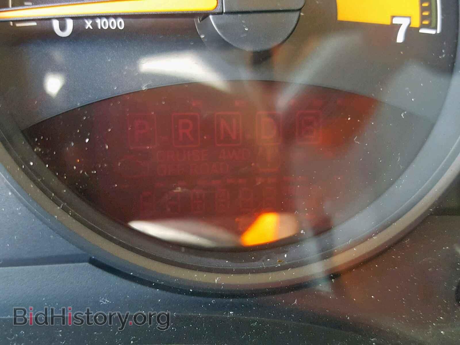 2016 JEEP COMPASS SP - VIN: 1C4NJCBA8GD568557 - Фото 8