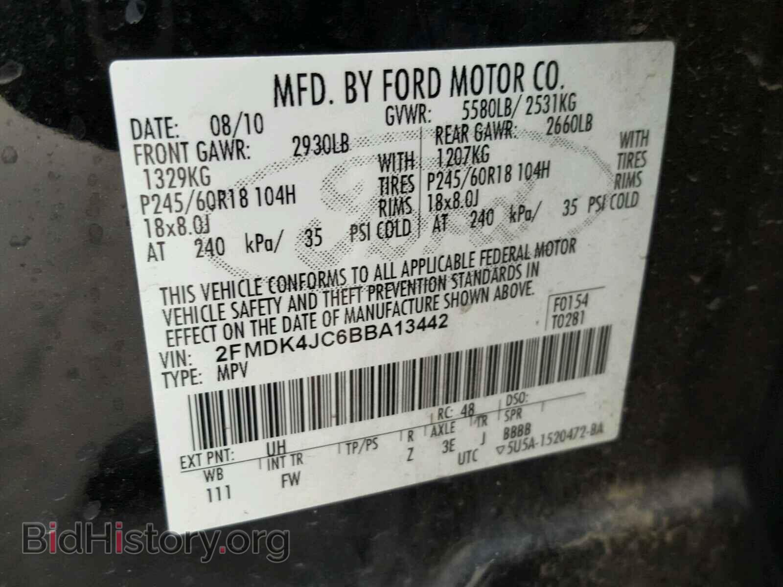 2011 FORD EDGE - VIN: 2FMDK4JC6BBA13442 - Photo 10