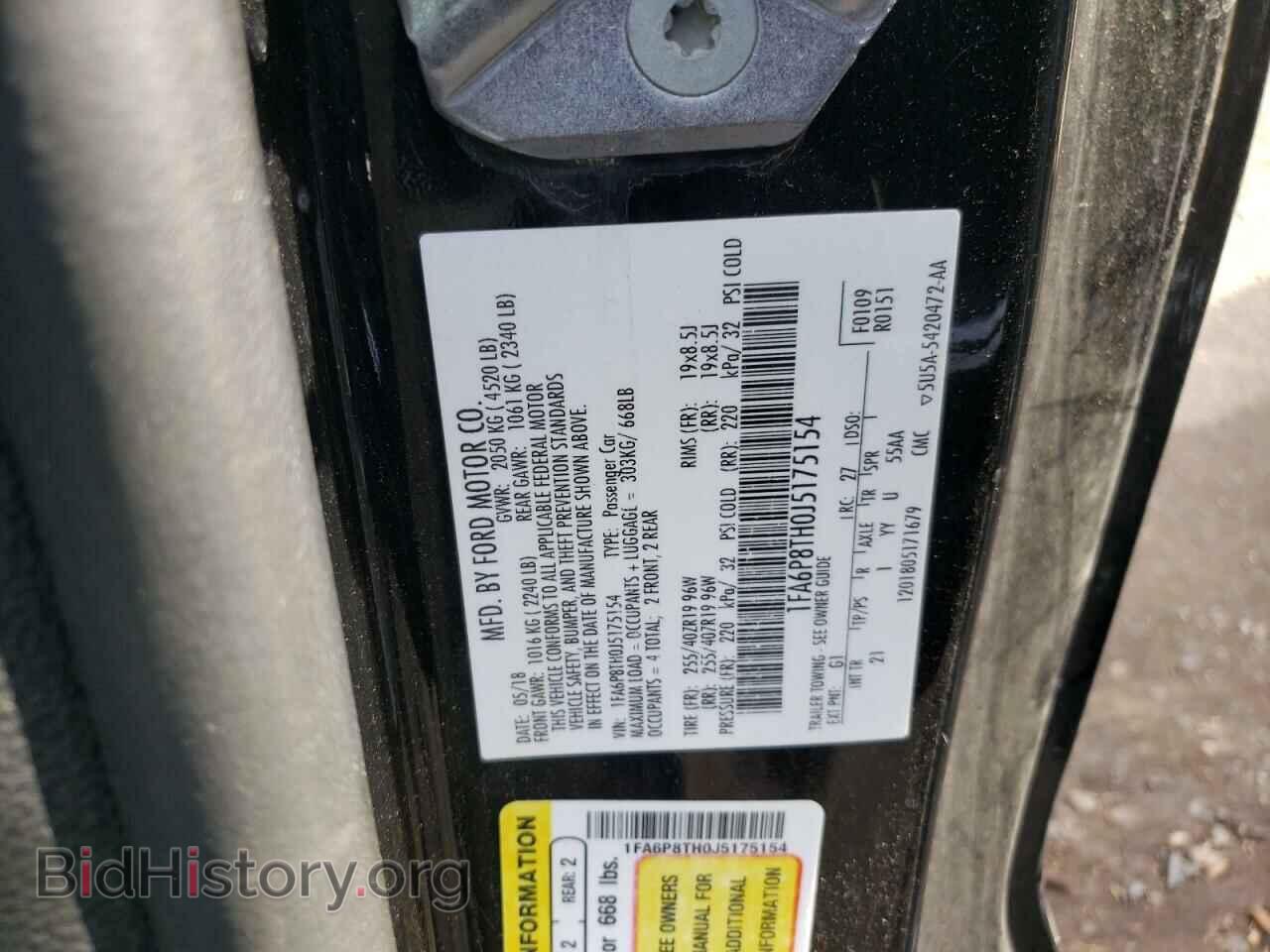 2018 FORD MUSTANG - VIN: 1FA6P8TH0J5175154 - Фото 10