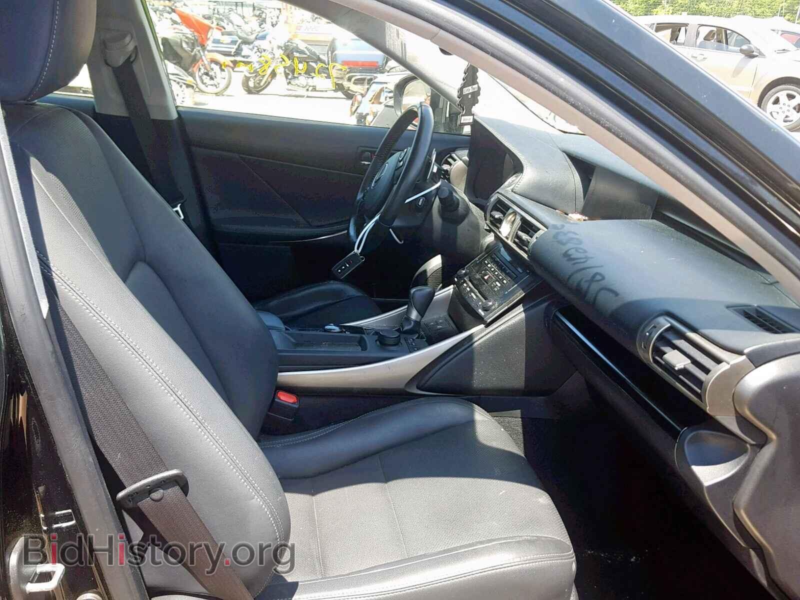 2014 LEXUS IS 250 - VIN: JTHCF1D29E5004800 - Фото 5
