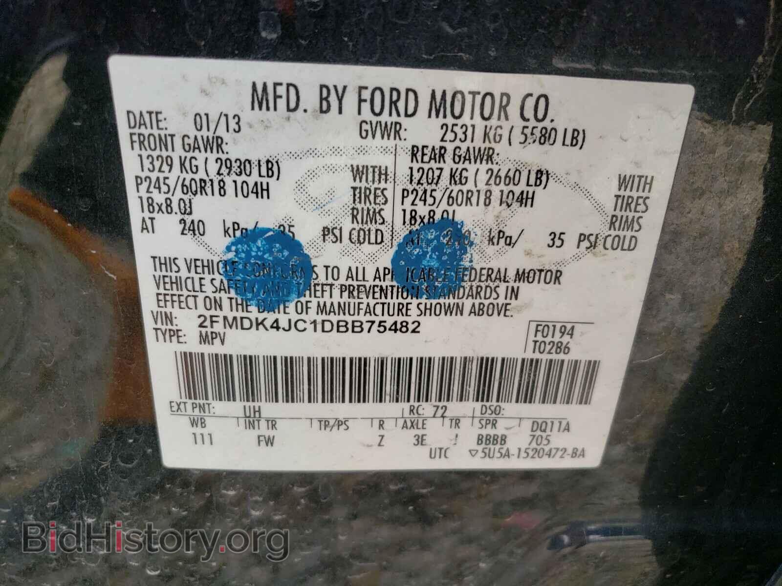 2013 FORD EDGE - VIN: 2FMDK4JC1DBB75482 - Photo 10