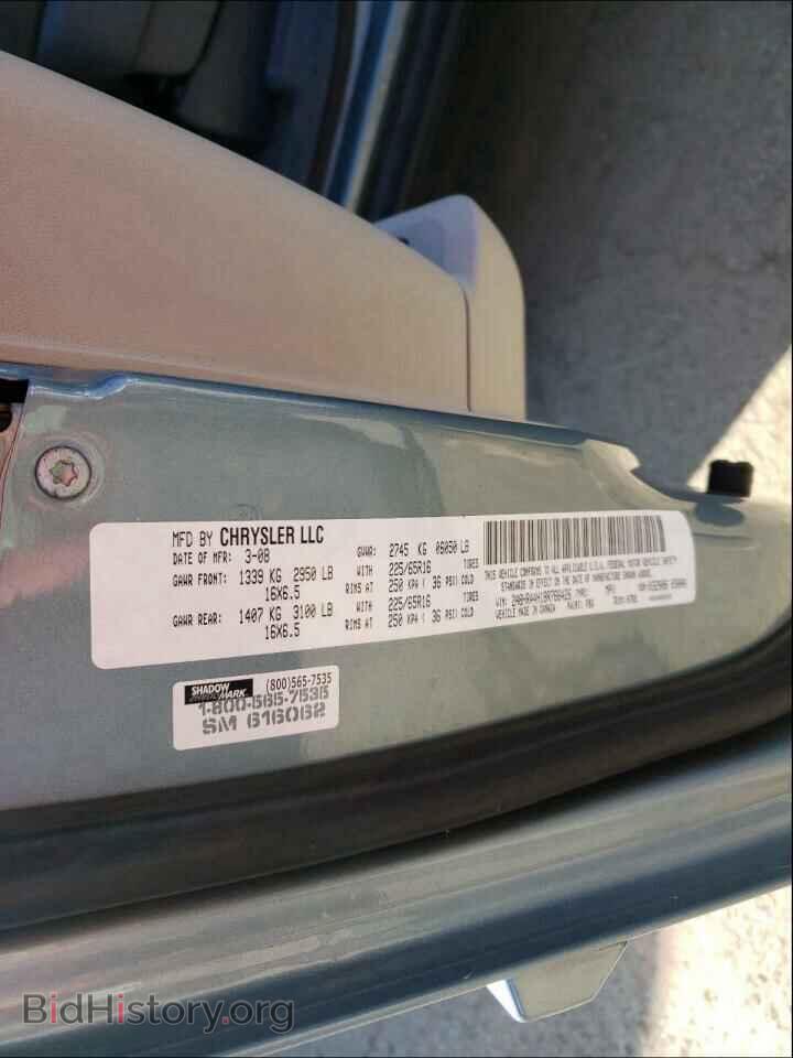2008 CHRYSLER MINIVAN - VIN: 2A8HR44H18R766426 - Фото 10