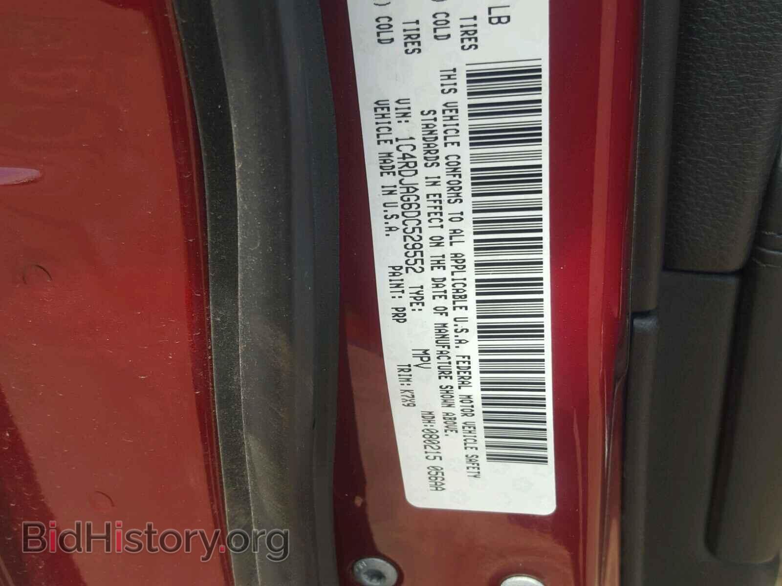 2013 DODGE DURANGO - VIN: 1C4RDJAG6DC529552 - Фото 10