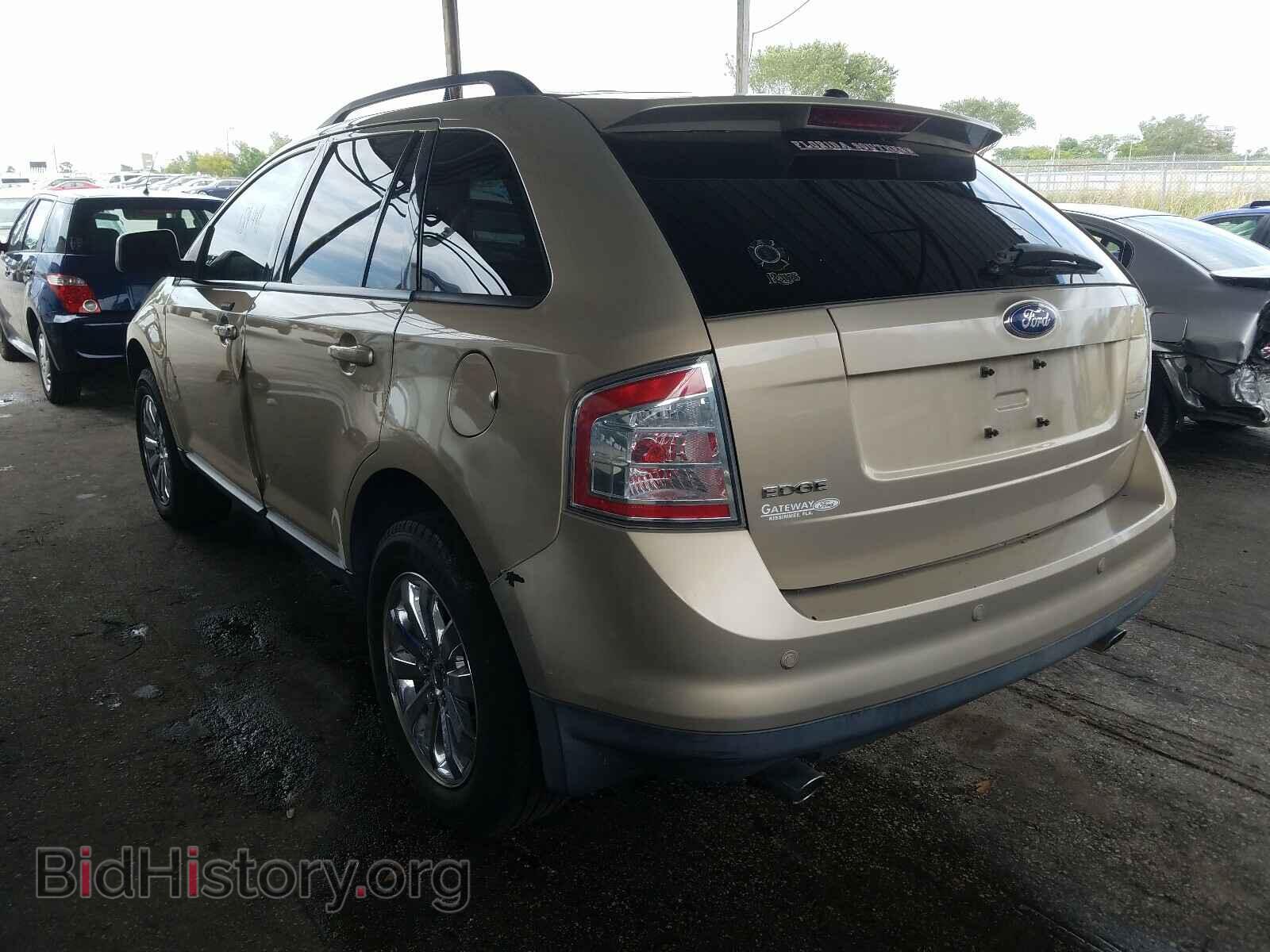 2007 FORD EDGE - VIN: 2FMDK39C47BB00794 - Photo 3