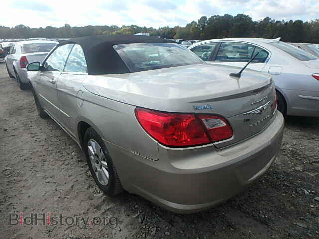 2009 CHRYSLER SEBRING - VIN: 1C3LC45B79N540066 - Фото 3