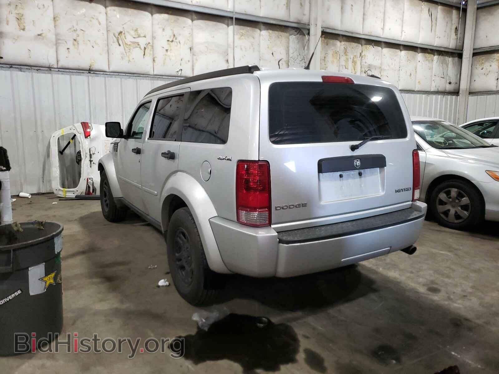 2011 DODGE NITRO - VIN: 1D4PU2GK7BW532662 - Фото 3