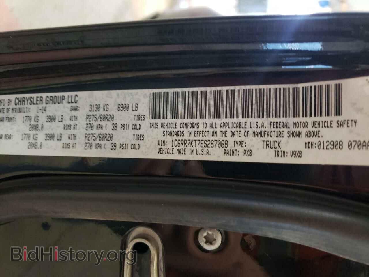 2014 RAM 1500 - VIN: 1C6RR7KT7ES267068 - Фото 10