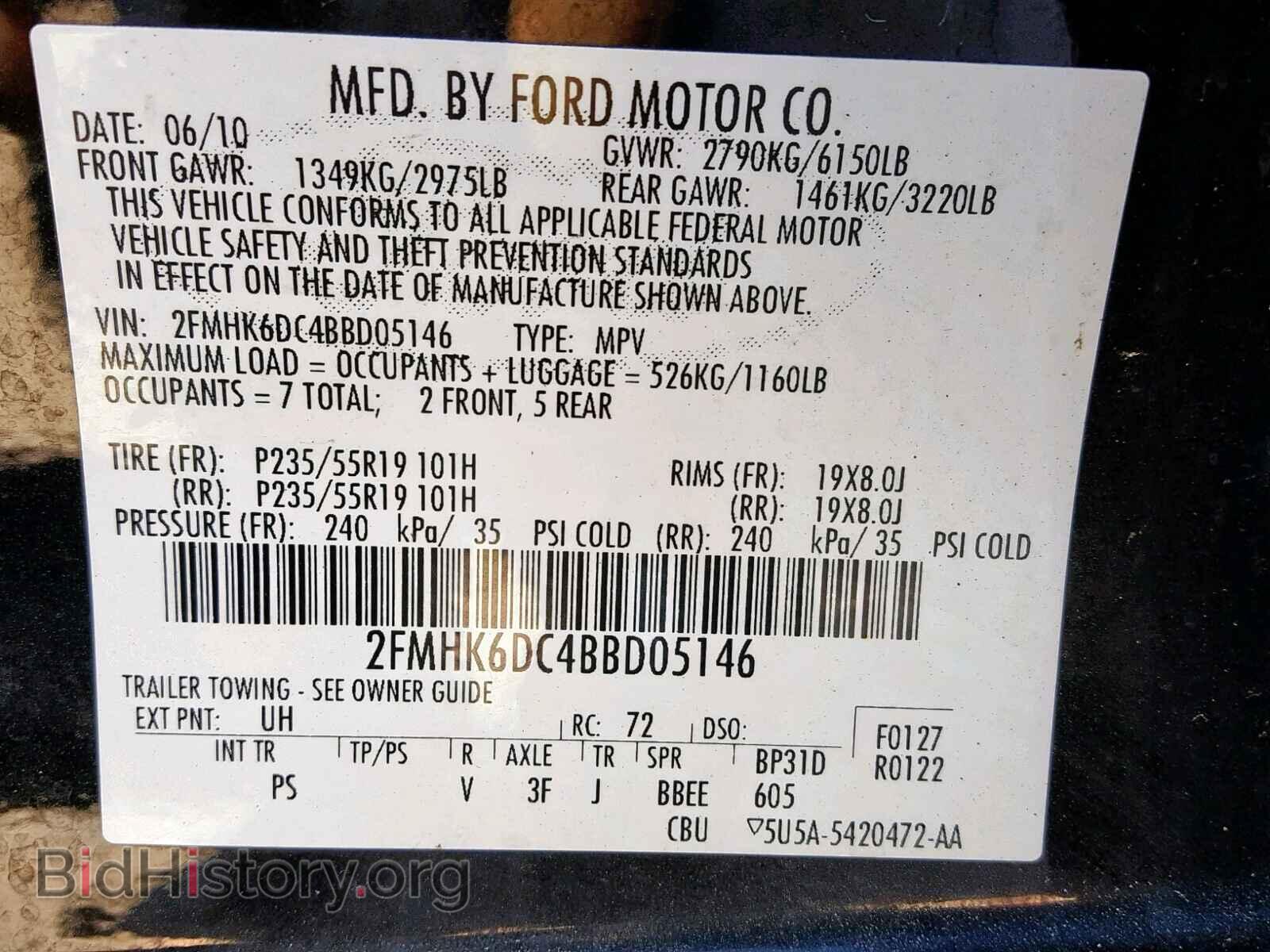 2011 FORD FLEX LIMIT - VIN: 2FMHK6DC4BBD05146 - Photo 10