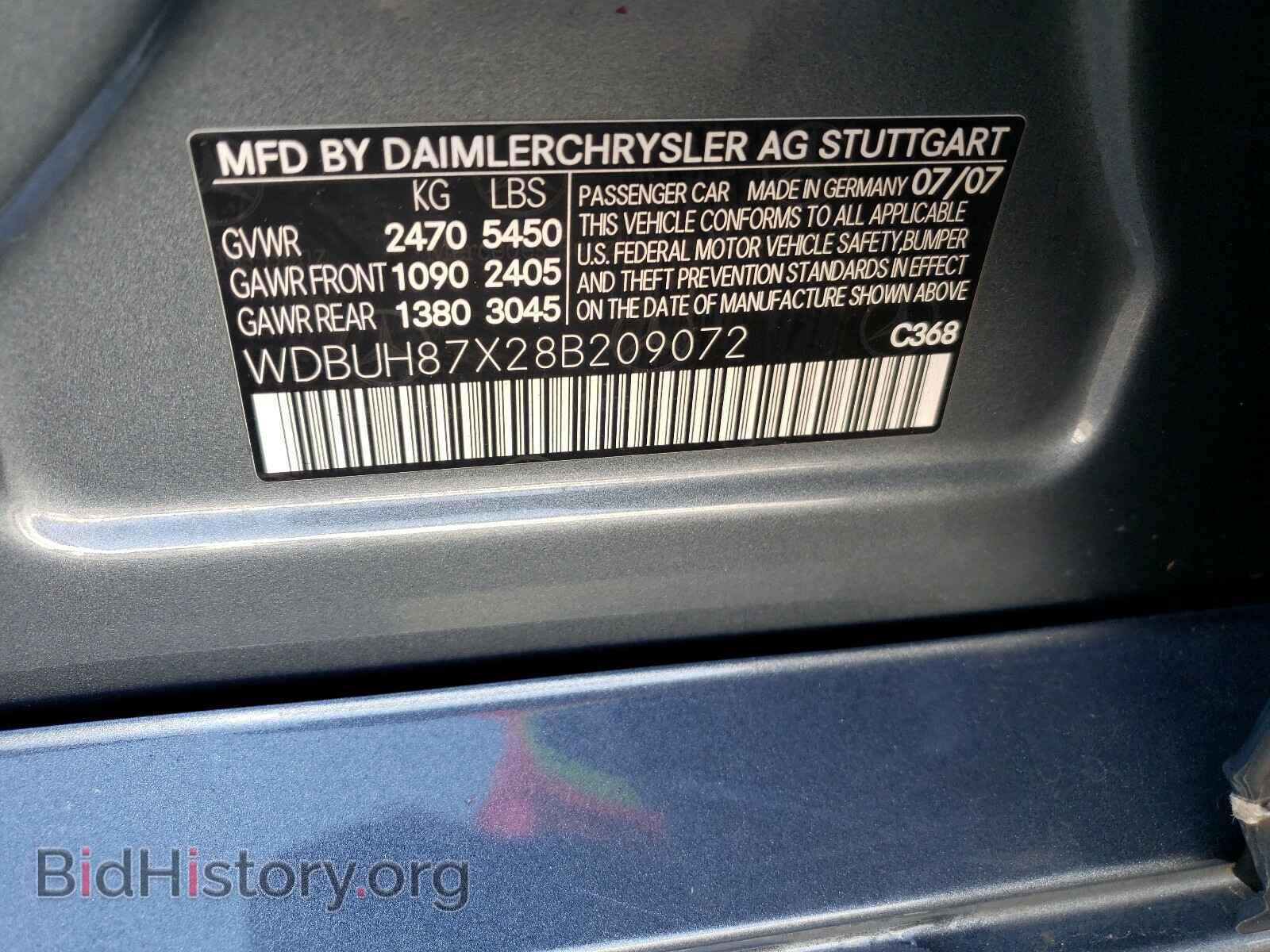 2008 MERCEDES-BENZ E CLASS - VIN: WDBUH87X28B209072 - Фото 10