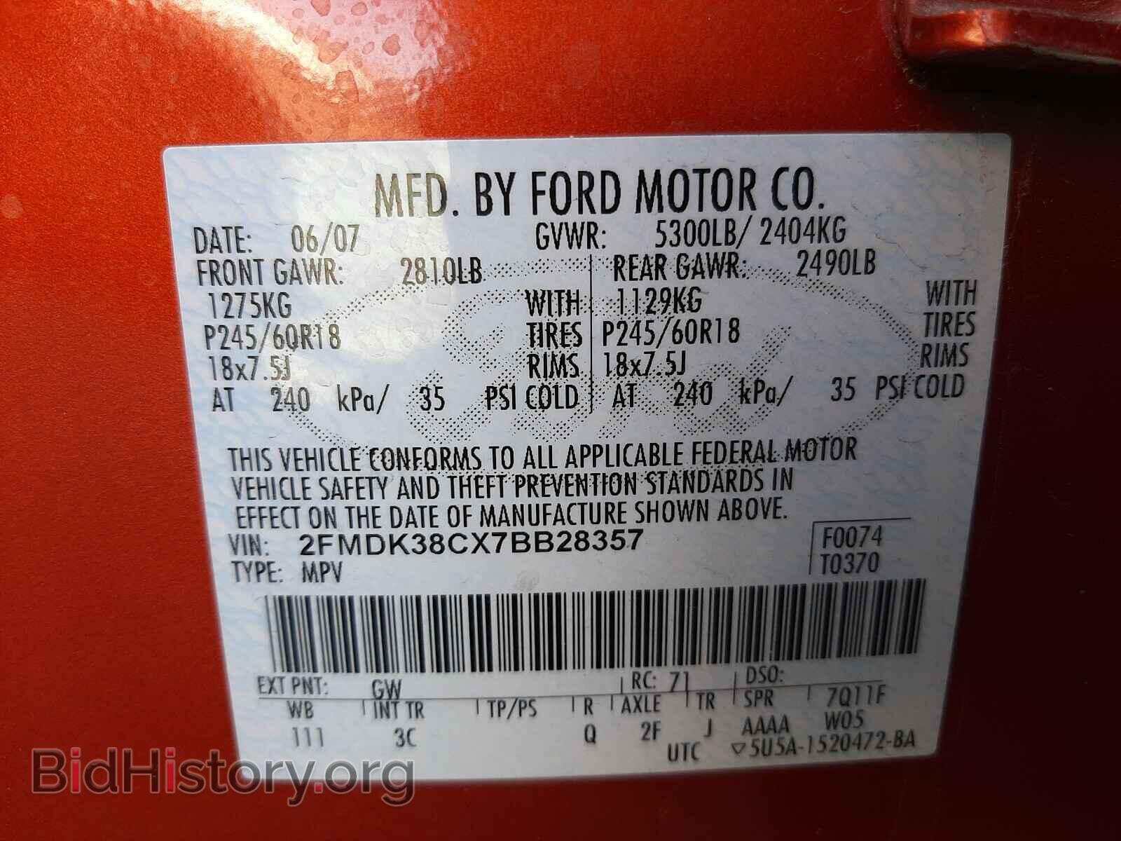 2007 FORD EDGE - VIN: 2FMDK38CX7BB28357 - Photo 10