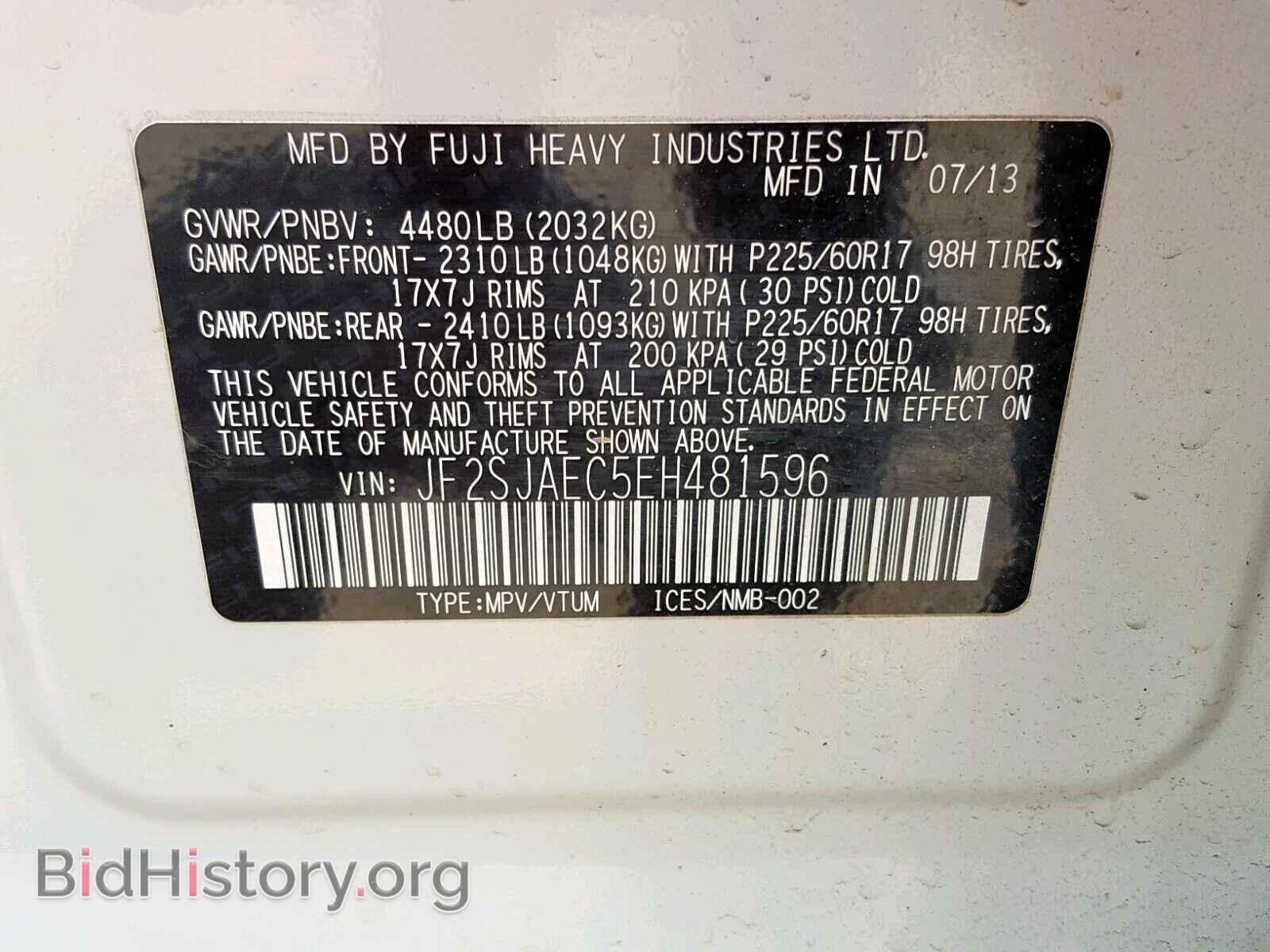 2014 SUBARU FORESTER - VIN: JF2SJAEC5EH481596 - Photo 10