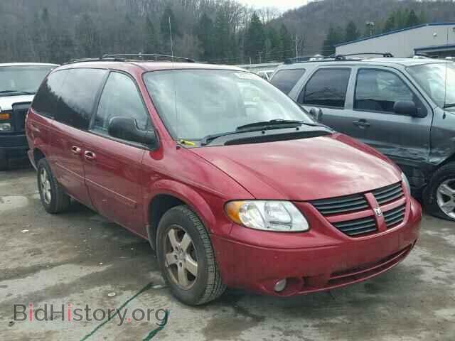 Фотография 2D4GP44L97R283720 - DODGE CARAVAN 2007