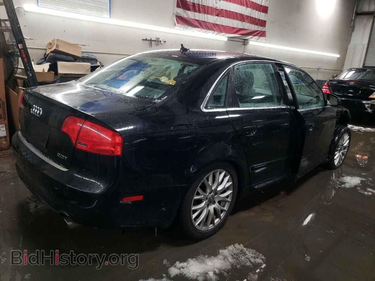 2008 AUDI A4 - VIN: WAUDF78E88A150238 - Фото 3