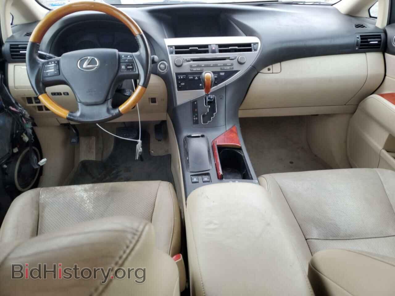 2011 LEXUS RX350 - VIN: 2T2BK1BA6BC092475 - Фото 8
