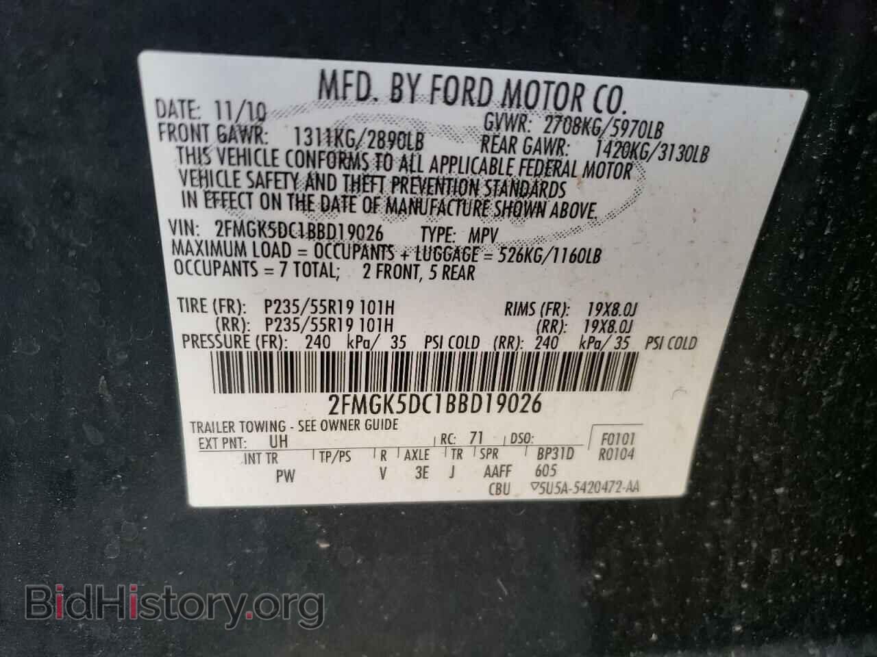 2011 FORD FLEX - VIN: 2FMGK5DC1BBD19026 - Photo 10