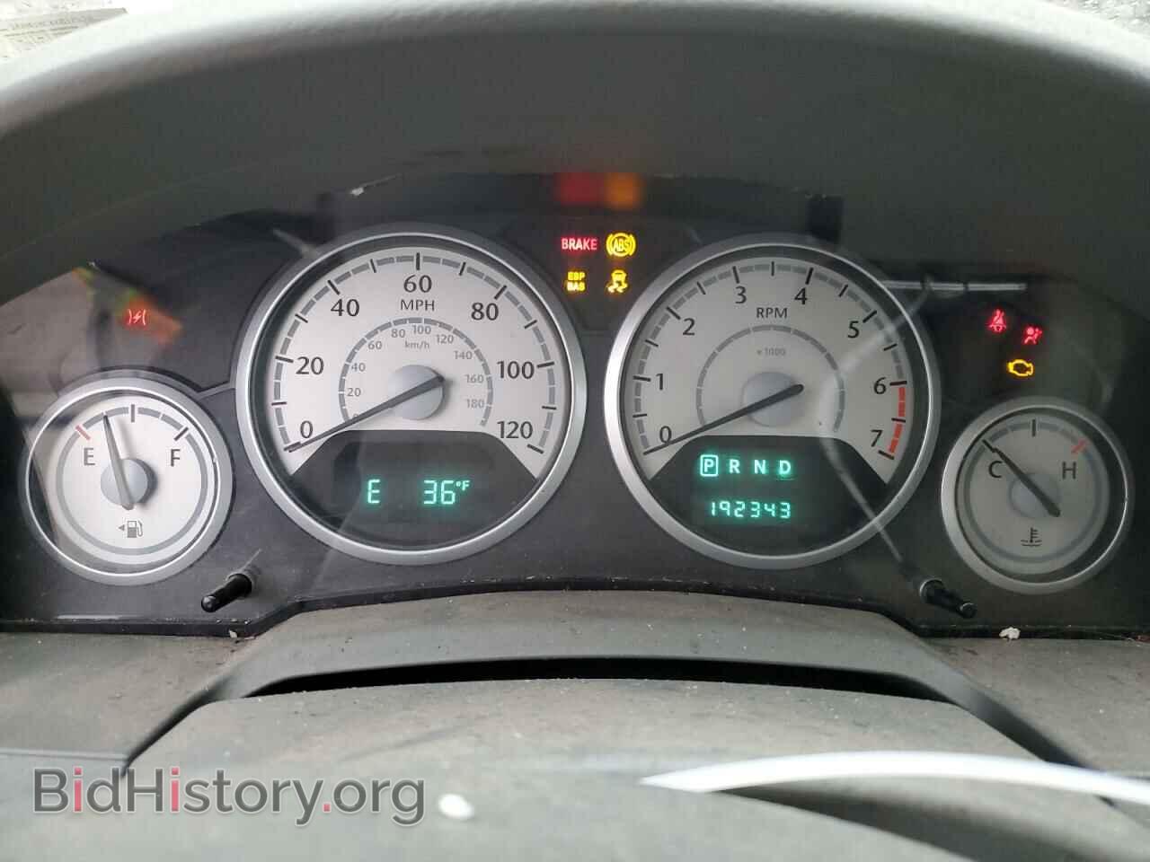 2008 CHRYSLER MINIVAN - VIN: 2A8HR54PX8R118936 - Фото 9