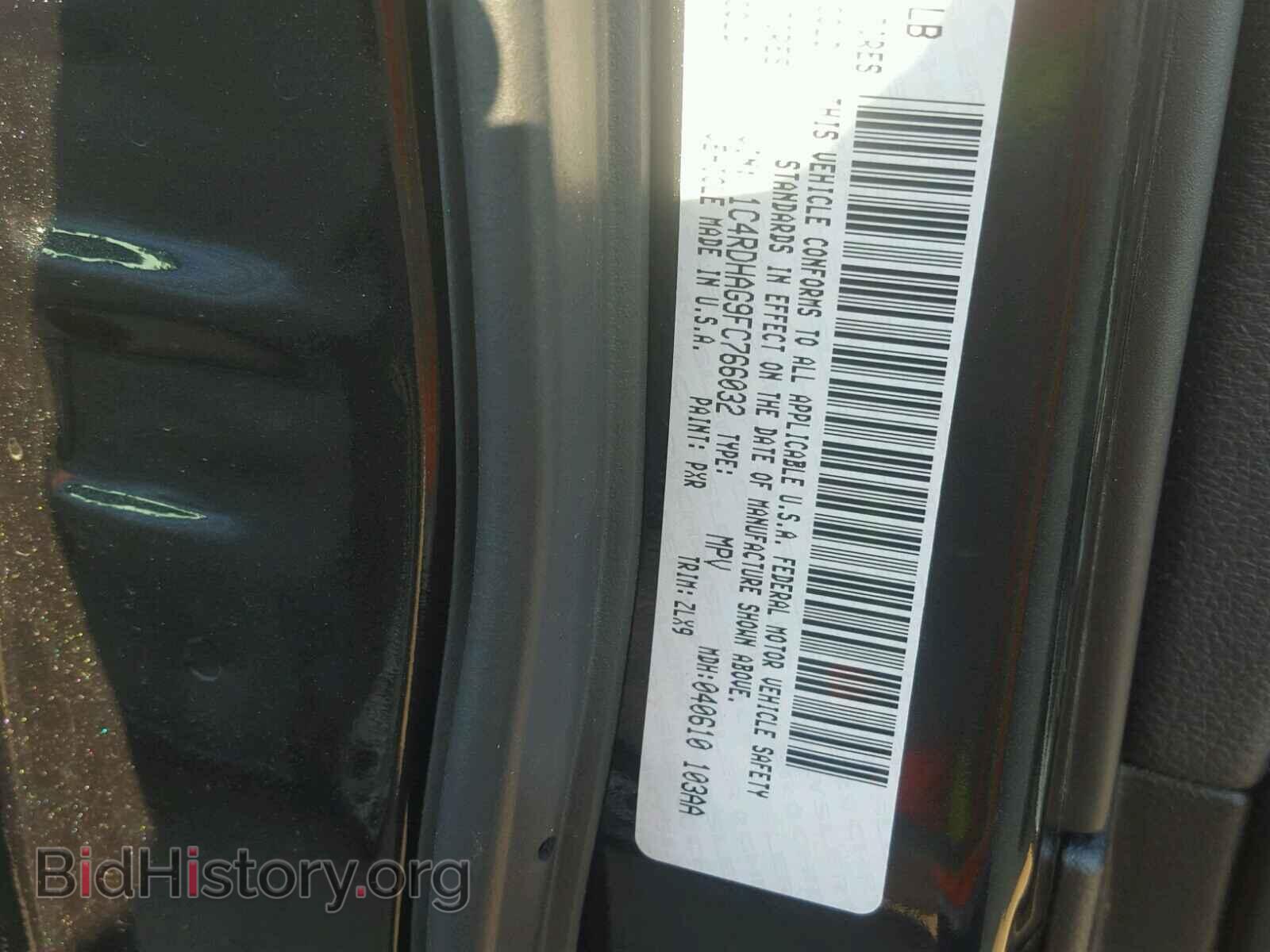 2015 DODGE DURANGO SX - VIN: 1C4RDHAG9FC766032 - Photo 10