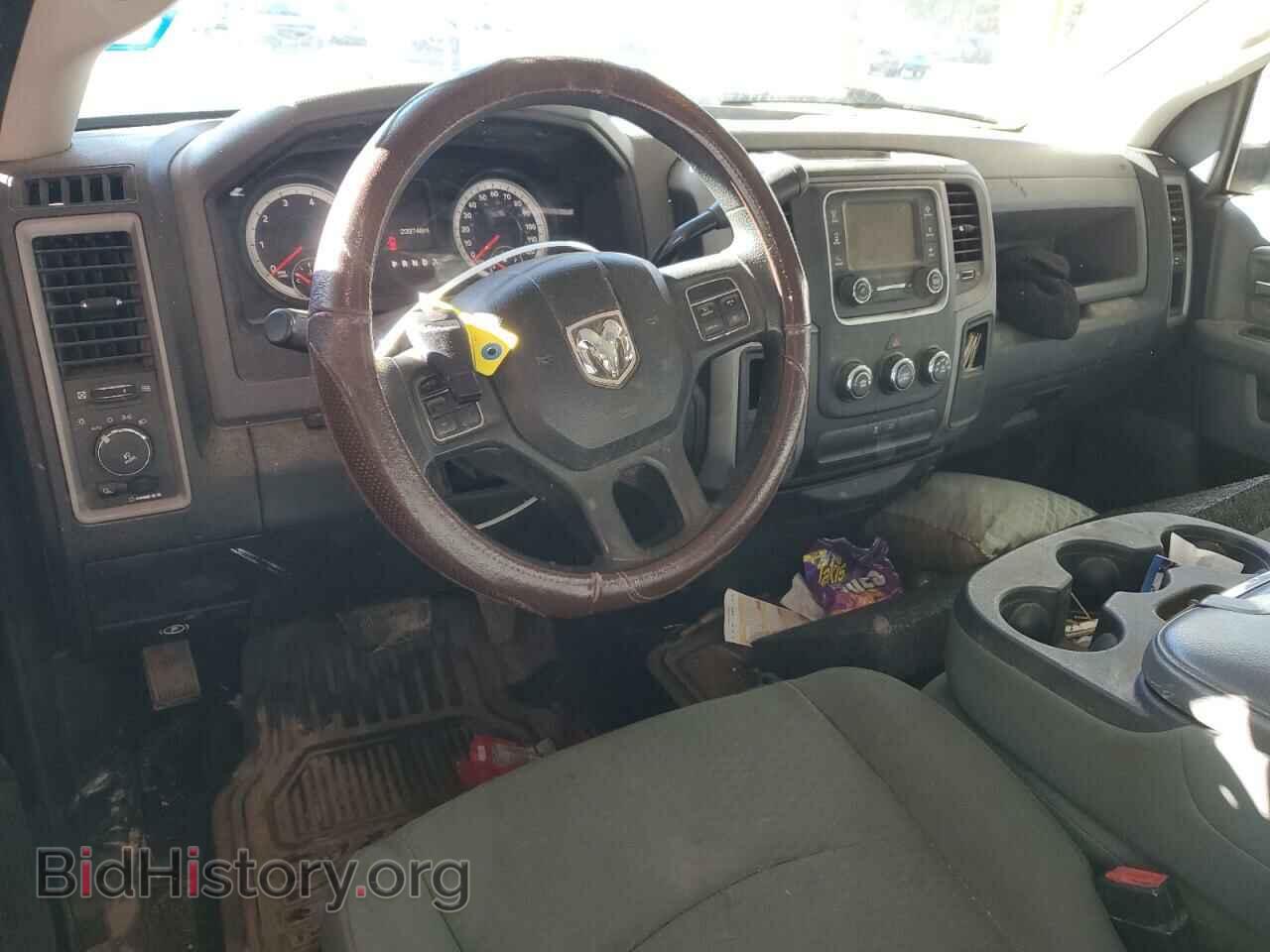 2014 RAM 1500 - VIN: 3C6JR6AT6EG153174 - Фото 8
