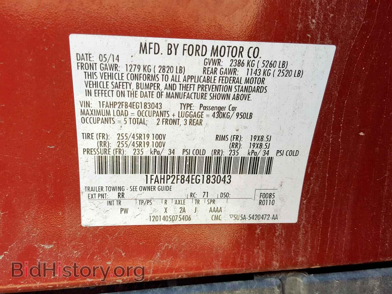 2014 FORD TAURUS - VIN: 1FAHP2F84EG183043 - Photo 10