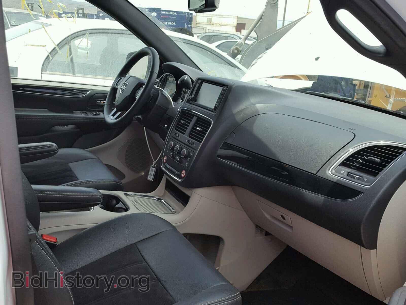2017 DODGE CARAVAN - VIN: 2C4RDGCG1HR865333 - Фото 5