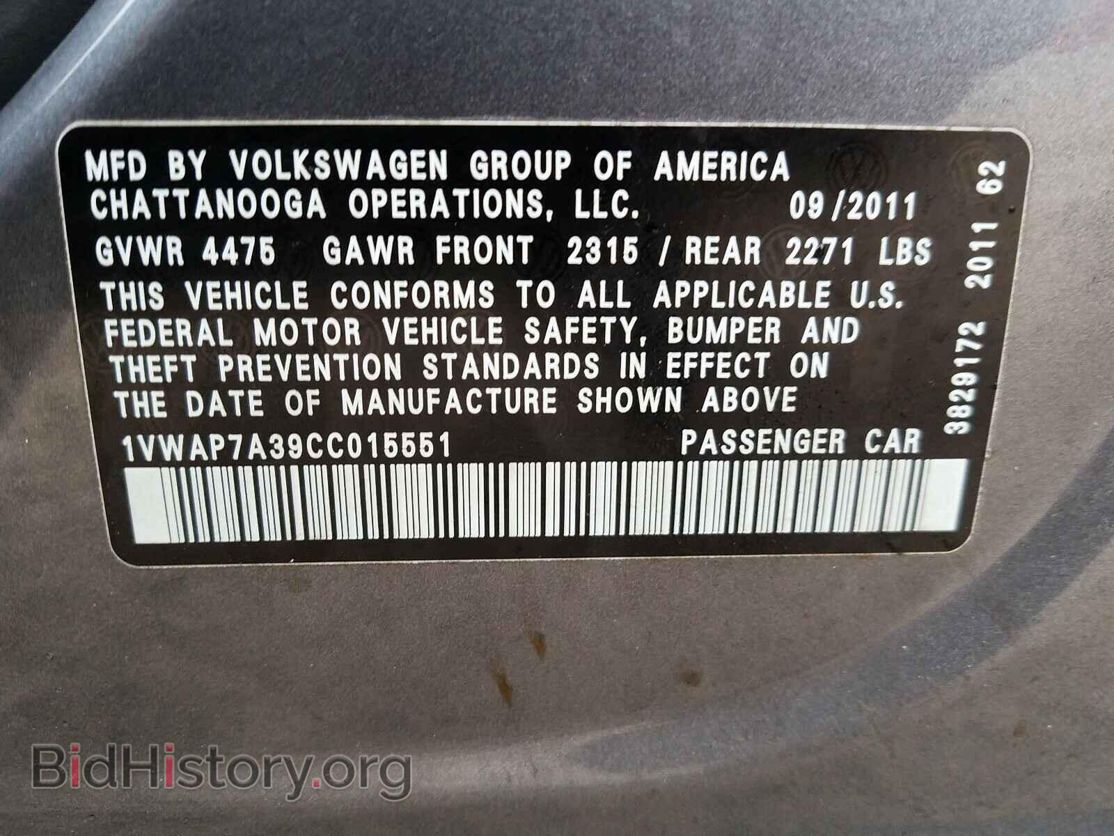 2012 VOLKSWAGEN PASSAT - VIN: 1VWAP7A39CC015551 - Фото 10