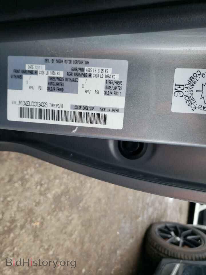 2012 MAZDA 5 - VIN: JM1CW2DL0C0134023 - Photo 10